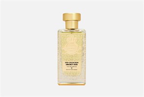 AL-JAZZERA smoky oud 10141