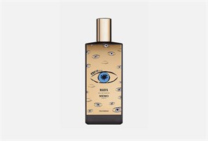 MEMO Paris MARFA 10355