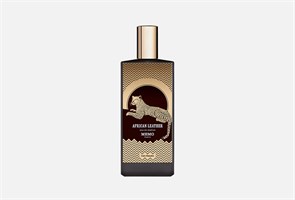 MEMO Paris African Leather 10356