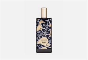 MEMO Paris Irish Leather 10358