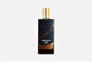 MEMO Paris Oriental Leather 10376