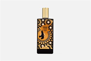 MEMO Paris MOROCCAN LEATHER 10383