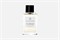 ESSENTIAL PARFUMS PARIS nice bergamote refillable 10081 - фото 232