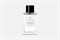 ESSENTIAL PARFUMS PARIS fig infusion refillable 10087 - фото 237