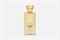AL-JAZZERA smoky oud 10141 - фото 295