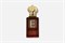 Clive Christian Private Collection E Cashmere Musk 10200 - фото 354