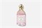 Guerlain Aqua Allegoria Granada Salvia 10250 - фото 405