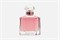 Guerlain Mon Guerlain Intense 10252 - фото 407